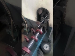 কোল্ড-ট্র্যাকিং প্রক্রিয়া 1